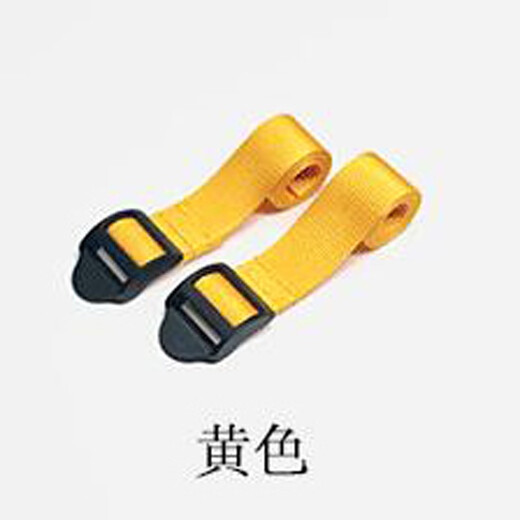 佳品优背包肩带延长带儿童书包肩带增长双肩包加长带简易捆扎带 黑色 2.5cm