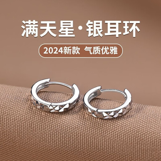 RSRDDY Old Phoenix 9999 sterling silver earrings, temperament, large pearl earrings, women's silver earrings, 2025 new light luxury earrings, sterling silver starry pearl earrings, the same style as Lao Fengxiang, 3.98 grams, with counter original gift box packaging + certificate