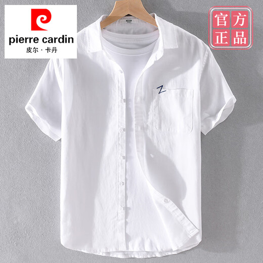 T-shirt à manches courts à manches courtes Pierre Cardin Cardin avec collier T-Cotton en lin en t-Cotton