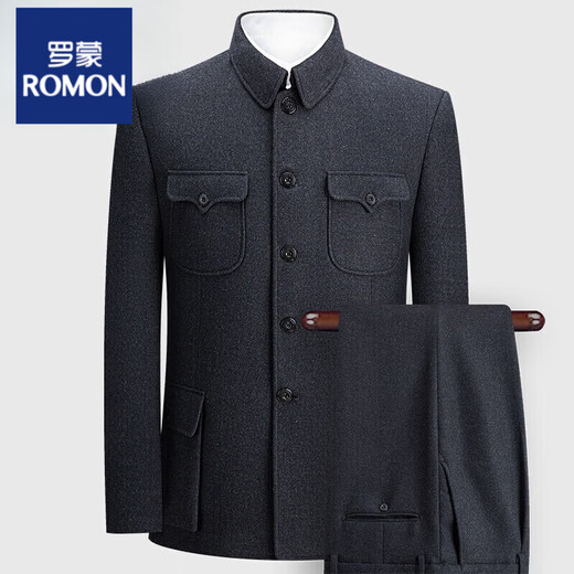 Luo Meng autumn and winter woolen tunic suit for middle-aged and elderly men, loose tunic suit, Chinese style Chinese dress, navy blue XL 180/76a