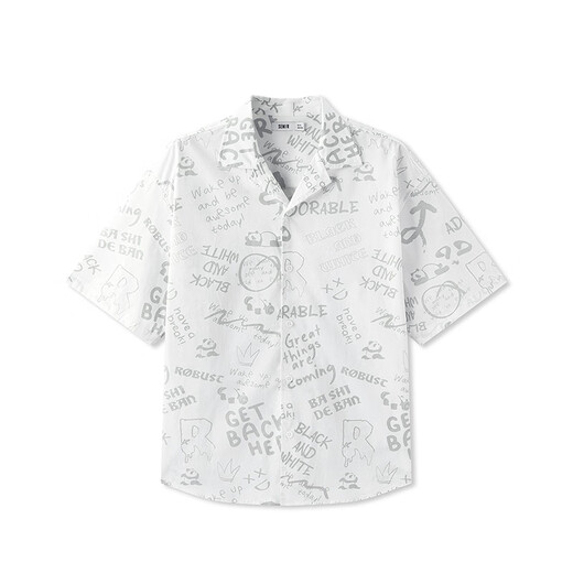 Camisa de manga corta Semir Camisa de vacaciones para hombres estampados para hombres Diseño de verano Top 101324104105