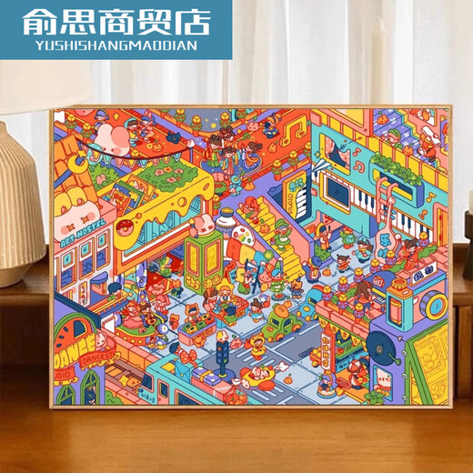 甜品市集数字油画高难度横版2024新款40X50diy卡通多巴胺填色画 Z695 奶香镇大门 40*50CMDIY颜料画笔+实心背板