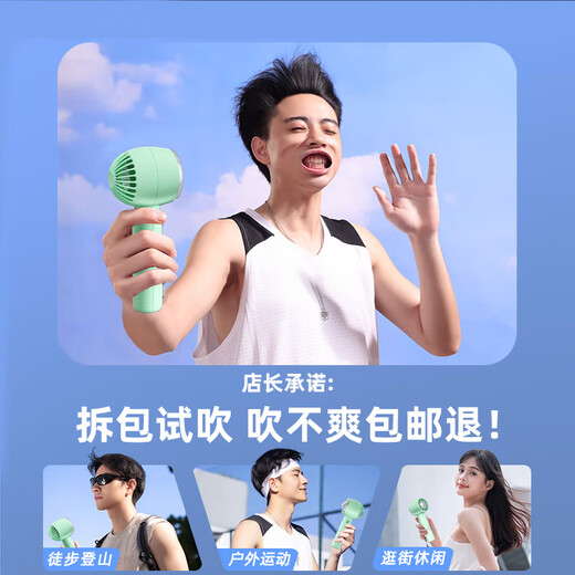 Xiaojin 16 Air Conditioner Cool Wind Handheld Fan Refrigeration Air Conditioner Mini Portable Silent Turbine Desktop Small Wind Cannon High Speed High Wind Charging Fan Student Super Long Battery Life Icy Green丨16 Ice Cold Wind丨Super Silent丨Surge Ice Cool Wind Super Long Battery Life Get Free with Order丨2-Year Warranty Only Replacement Not Repair