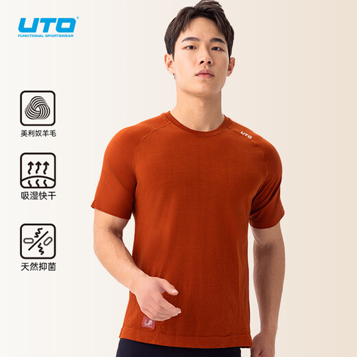 UTO Merino Wool Quick-Drying Short-Sleeved Sports T-Shirt Outdoor Running Hiking Top Men's Style - Classic Black XL
