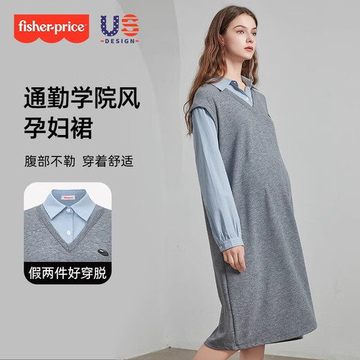 Fisher-Price Maternity Dress 2025 New Spring and Autumn Maternity Shirt Top Fake Two-piece Suit Large Size Autumn Clothing Light Gray Maternity Skirt L 120-145 Jin Jin equals 0.5 kg Suitable to wear
