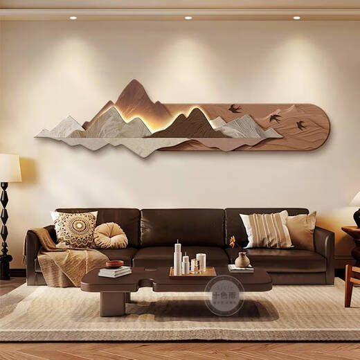 
Pupan Middle-aged living room decorative paintings Retro sofa background wall hanging paintings with backrest wall lamp paintings A-back with backrest 12033c texture cloth pattern surface is not reflective without frame
