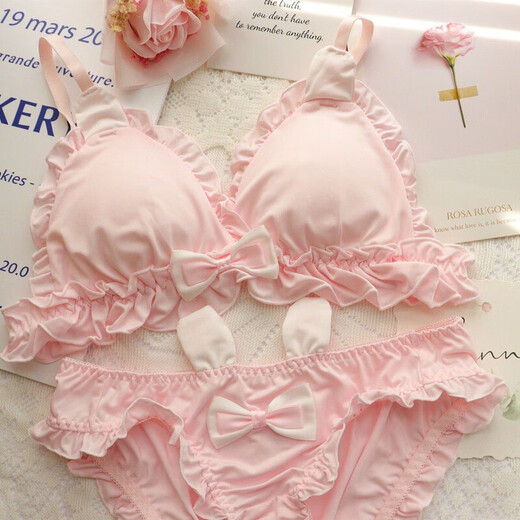 Banfishi sweet and cute rabbit ears girl underwear set Japanese lolita student pure desire small breasts thin section no steel ring bra rabbit ears white suit 70A 32/70AB