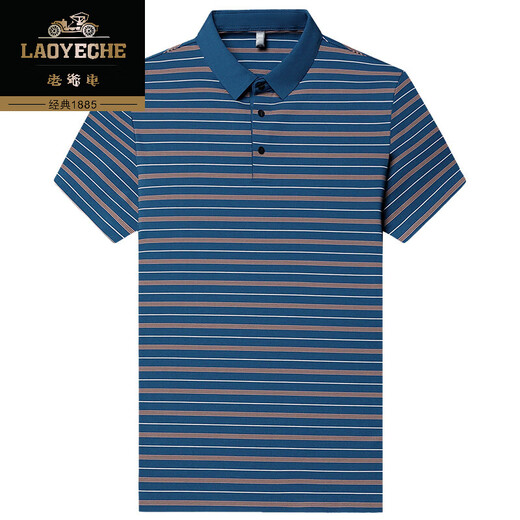 Classic car high-end mulberry silk short-sleeved T-shirt for men's summer lapel middle-aged and elderly people plus fat plus big dad's ice-wearing. Silk polo shirt 9906 white 5XL 195 [recommended 210Jin [Jin equals 0.5 kg]-230Jin [Jin equals 0.5 kg]]
