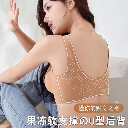 莫代尔前扣大码内衣女聚拢收副乳防下垂胖mm薄款提拉大胸显小胸文胸胸罩 香槟+棕色 M 【建议80-100斤34/75BCD】