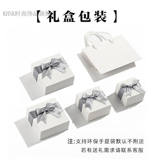 KHSK Old Phoenix 999 sterling silver pure silver engraved men's simple niche index finger ring opening adjustable single tail ring Shendu ring