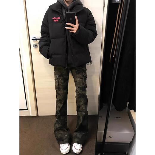 Fumile American rétro Camouflage Jeans Men's Automn Trend Vibe High Street CleanFit Slim Pantal