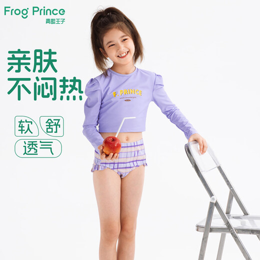 Frog Prince swimsuit printed children's 2025 new style split long-sleeved swimsuit for girls, middle and large children, baby sun protection