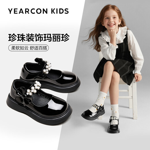 Yierkan children's shoes autumn girls' leather shoes must-have performance shoes for school students fashion single shoes children's princess shoes black 33