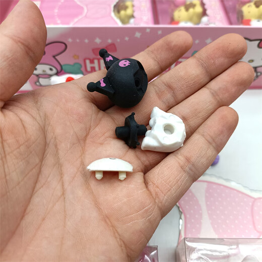 QKX SANRIO NOUVELLE ERASER ERASER SPECIAL POUR LES ÉPUDITIONS PRIVERS ÉCHOMMES INTERNET CÉLÉBRITY LIMITED CARTOONE CARTOONE MIGLE MIGLE FUN SAPEAGNE ÉCOLE ÉCOLE Kulomi Melody Yugui 12033 Magic Box Eraser-2 Boîtes