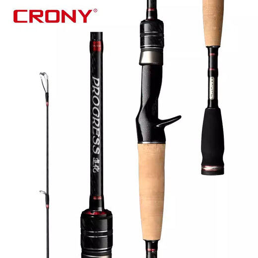 Le nouveau miracle évolution de la cinquième génération de la cinquième génération Mandarin Tie à poisson Rod à propos de la bouche Basse Basse Big Lure Rod 3 mètres Poignée de pistolet de type insecte 2.0C682L