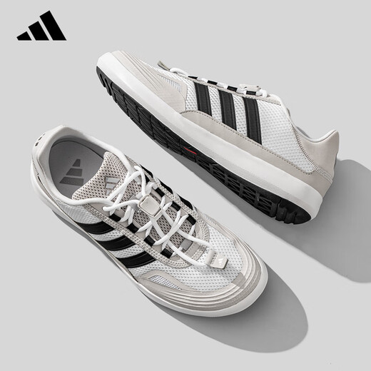 
Adidas (adidas) official new men's shoes women's shoes running casual sports shoes JP6630 JP6630 42.5