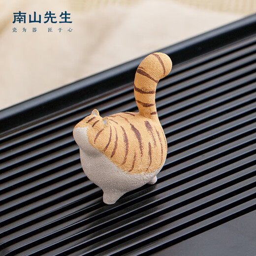 Mr. Nanshan Zisha creative tea pet ornaments cute desktop ornaments home tea play Kung Fu tea set accessories three-legged cat tea pet three-legged cat tea pet