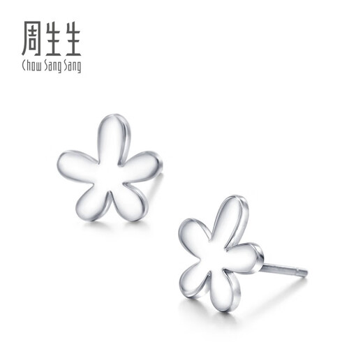 Chow Sang Sang (CHOW SANG SANG) platinum earrings Pt950 flower earrings 79703E