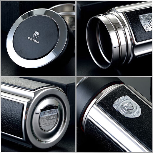 
Sibao thermos cup Ark 1278 car 304 stainless steel water cup men and women tea separation water cup Ark Ark c1-350ml black