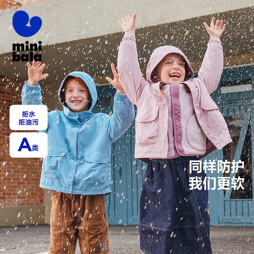 Mini Bala small soft leather hooded jacket for boys and girls autumn outdoor loose three-proof jacket 2025 new product