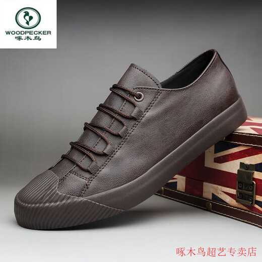 Woodpecker men's shoes 2025 new spring trendy shoes casual shoes breathable men's leather shoes trendy flat-soled British all-match shoes SS9851 black and white 38