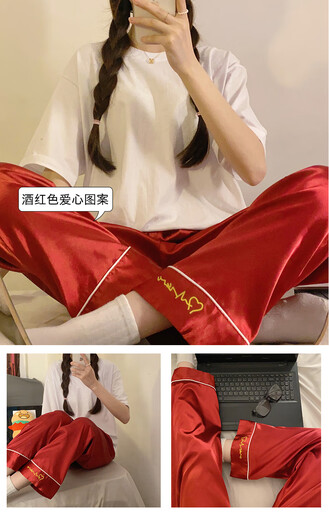 
Xiong Zhengyi Silk Pajama pants for spring and summer thin couples home trousers for men and women can wear them with fat and larger size loose imitation 15907 for spring and summer, men and women can wear them with L size weight 100-120Jin [Jin equals 0.5 kg]