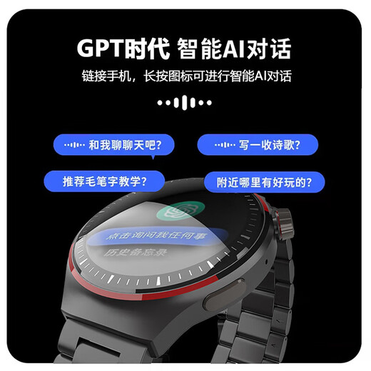 Watch5 Pro Smart Health montre la fréquence cardiaque du sang Oxygène Température de la température des hommes et des femmes Sports Watch Professional Running WeChat Universal Imperproof Watch for Adult Men and Women Watch5 Pro Health Smart Watch