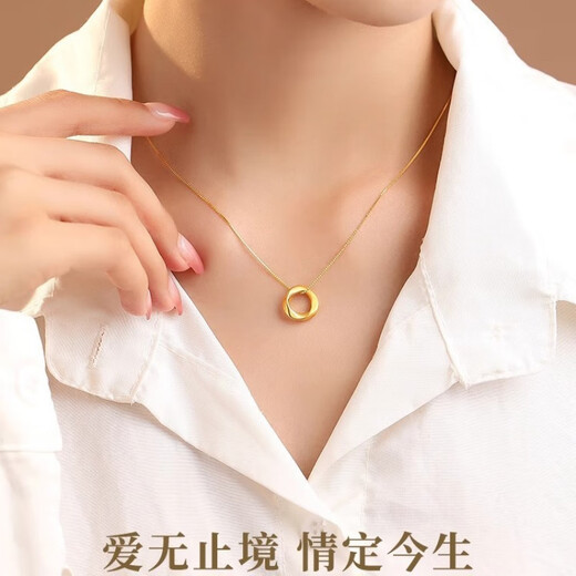 Dewey Van gold-wrapped silver 999 pure gold Möbius ring pendant gold peace buckle necklace women's clavicle chain as a gift for friends Möbius pendant (thick gold layer)