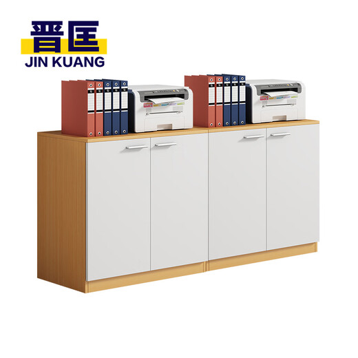 Jinkuang Storage Cabinet 4 Doors 160*40*80cm Desk