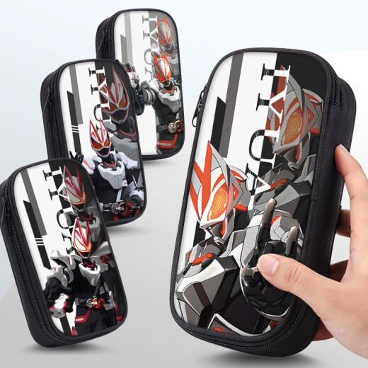 
Kamen Rider Pencil Case Primary School Student Pencil Case Junior High School Student Pencil Case Pencil Case Boy Boy Boy Boy 2024 New Canvas Pencil Case ZQ1047