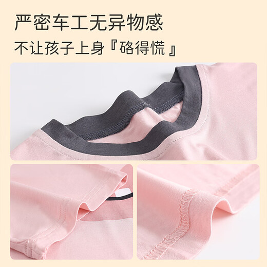 
Yunxiangyi children's pajamas girls pajamas summer A-grade pajamas [air conditioning suit] cartoon little hippo home clothes 160