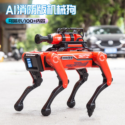 柏德士儿童ai遥控机器人玩具男生智能黑科技对话小型电动玩具生日礼物 AI智能特警狗【发软弹+12指令】 双电推荐版【60分钟】