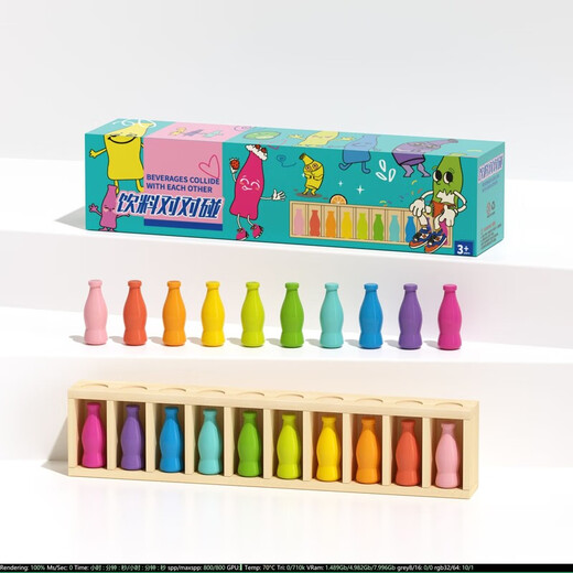 Guess bottle memory logic thinking training tabletop game parent-child interaction educational children toy color pairing bottle pairing