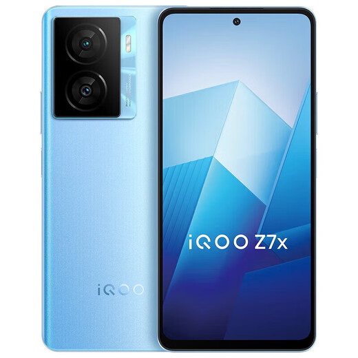 VIVOIQOO Z7X 5G PASS Snapdragon 695 Procesador 120Hz Alta frecuencia de actualización 6.64 pulgadas Ultra-definición de pantalla grande 6000 mAh Batería ilimitada Naranja 6GB+128 GB [Paquete 2]