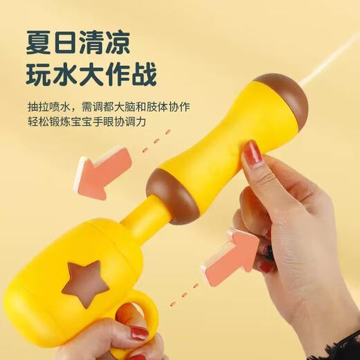 儿童背包水枪玩具抽拉式喷水男孩女孩夏天戏水泼水节神器儿童 约2500ml熊猫-9922