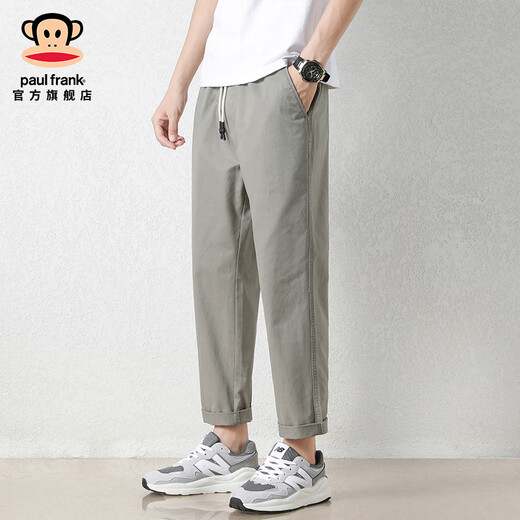 
Big Mouth Monkey (paul frank) solid color nine-point pants loose straight cotton casual pants for men's summer thin breathable wide-leg trendy work bottom 9904B gray-green [official authentic] 2XL [recommended 145-160Jin [Jin equals 0.5 kg]]