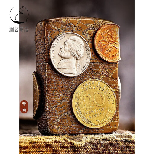 OIMGZIPP Light Light personnalisé Classic Style Ancient Silver ZP Zhibao Kerosène Lettrage en cuivre pur à la vent