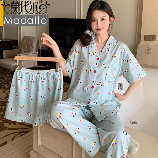 Modal Ice Silk Pyjamas Femmes Ins Wind Kidie Cat Hellokitty printemps et été mignon Sweet Three-Pice Set Home Clothes Women 14116 # l [suggéré 100-115Jin [Jin est égal à 0,5 kg]]]