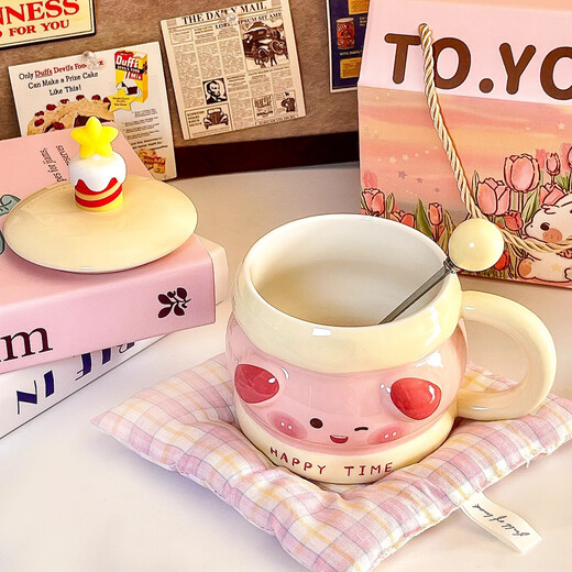 Bo Naling high-looking mug, cute girly heart birthday gift for best friend, ceramic water cup, creative and practical gift, piggy sandwich, portable box