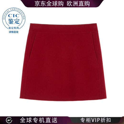 MAX MARA 25FW Wool Pencil Skirt Women Picture Color 9106015106 20 | IT-40 New1