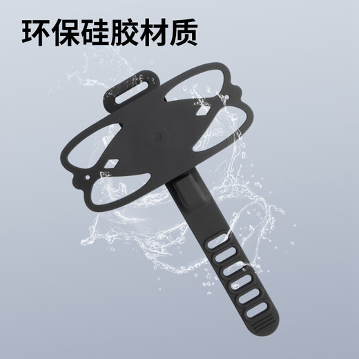 GUB bicycle mobile phone holder P9 upgraded rotating style silicone mobile phone strap road bike mountain bike handlebar integrated handle P9 rotating style