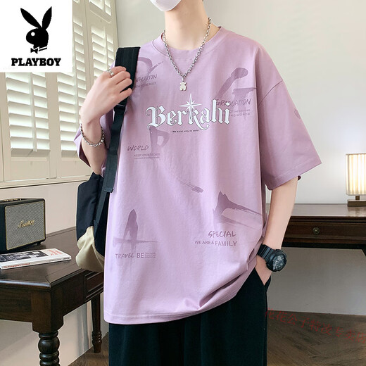 
Playboy teen short-sleeved T-shirt boy 12-15-year-old junior high school students' pure cotton tops trendy handsome big children's summer clothing 693 beige M 80-95Jin [Jin equals 0.5 kg]