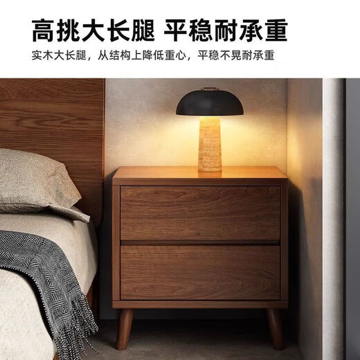 Nachttisch aus Massivholz, einfach, modern, großes Fassungsvermögen, für Zuhause, Schlafzimmer, Mietzimmer, einfacher Nachttisch, Aufbewahrungsschrank, Lagerregal, Massivholz, Doppelschublade, Walnussfarbe, 45 cm