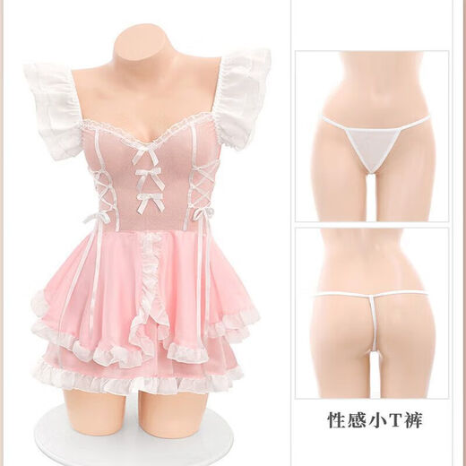 Men's Uniform 2025 New Sexy Men's Special Large Size Speed Attack Robe SM Shameful Thong Xiao Nanliang Meng M Size 80-115 Sweetheart Milk Flavor Maid and Girl