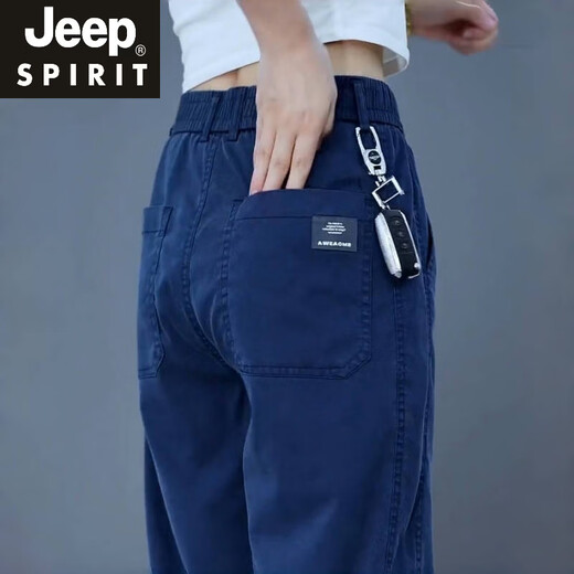 Jeep Spirit Casual Hosen Frühlings- und Sommer -Herrenhosen lose gerade Hosen 2025 Neue Ten Laised Stretch Herren Jeans 833 Denim Blue [Model] Regular M