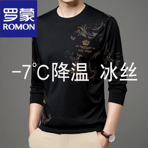 
ROMON 2025 new ice-sensing long-sleeved T-shirt for men in summer ice silk thin middle-aged men round neck loose quick-drying large size 6627 blue M 165