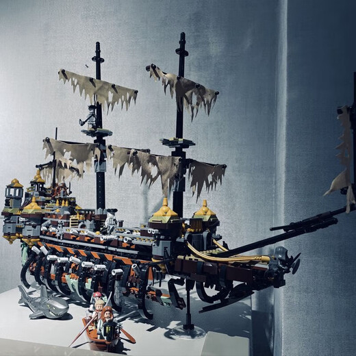 Victoria de frijoles mágicos Victoria Black Pearl Building Blocks Modelo de Piratas Caribe Compatible con LEGO Toys Toys Boys Biets Birthday Birthday Pearl-854 Grano + 2 metros Luz decorativa