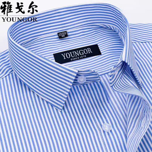 Gy yager reines Baumwollkurzärmeleit-Shirt Herrengeschäft formelle tragen lässige losen Arbeitskleidung, ohne das Herrenhemd DX6636 39 zu bügeln