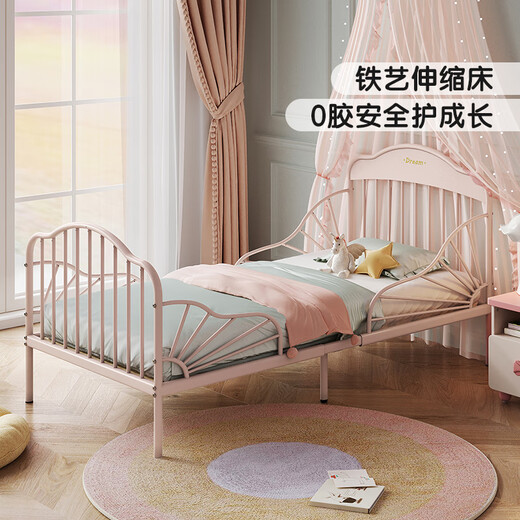 Lin's Home 0.8 metros Cama para niños Cama extendida Cama de hierro Cama telescópica dormitorio baby Camedera para un solo estilo LH297A1