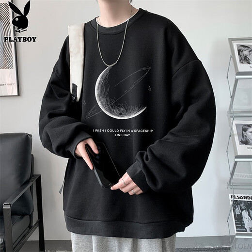 Playboy (PLAYBOY) sweatshirt men's jacket men's autumn and winter long-sleeved T-shirt men's tops fashion brand sports American casual bottoming shirt